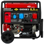 DDE G850E3 генератор бензиновый 921-367