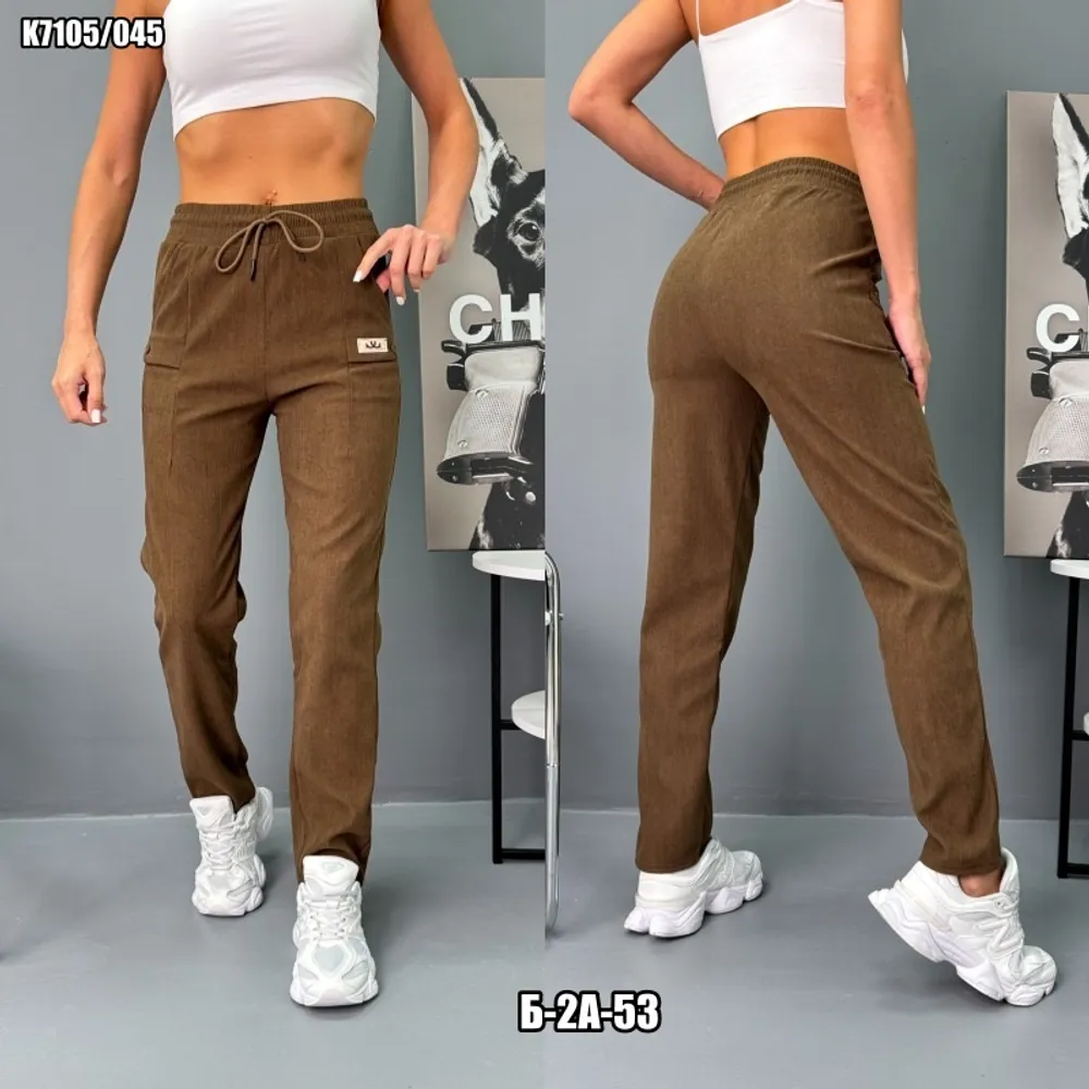 Брюки 7351438 Fabrika