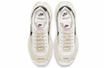 Кроссовки Nike Overbreak Overcast