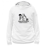 Сандвич Браш