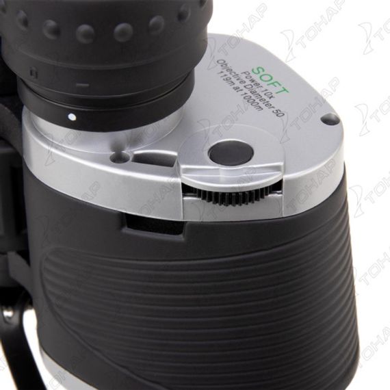 Бинокль 10х50 (HS 10х50 B) Helios