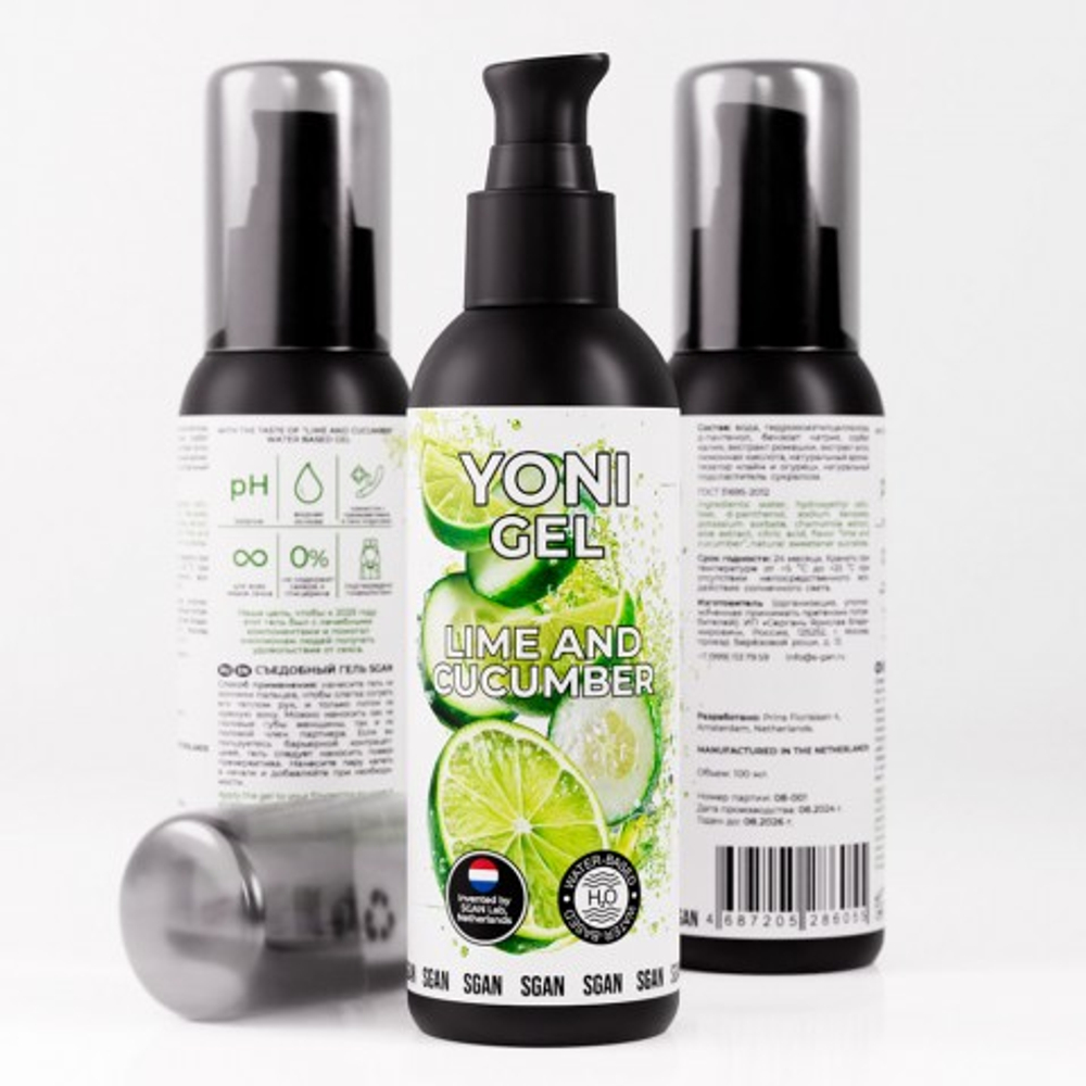 Лубрикант для орального секса SGAN Sensual со вкусом Лайм огурец, 100 мл