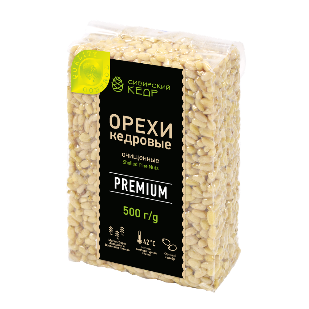 CedarNuts_Premium_500_izo