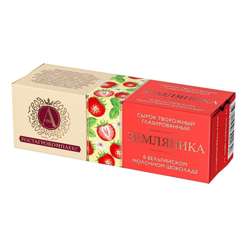 Сырок "Ростагрокомплекс" земляника 50гр