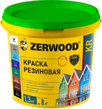 ZERWOOD KR Краска резиновая Голубая 1,3кг (ИжСинтез)