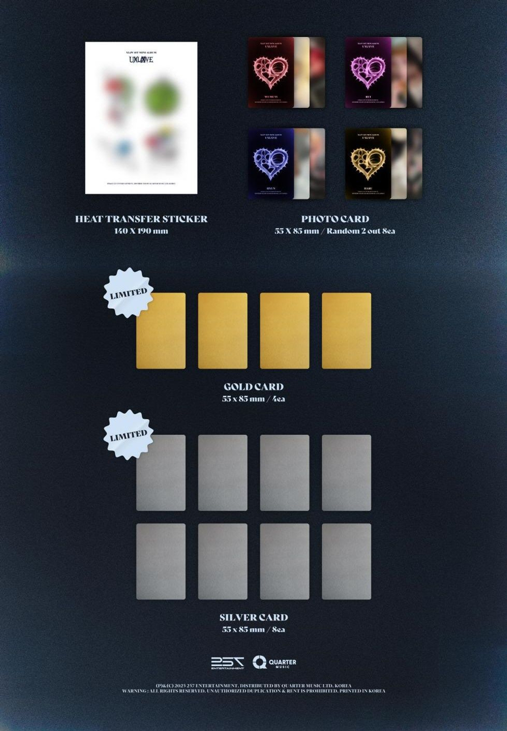 Альбом XLOV - UXLXVE 1st Mini Album 2 Version SET
