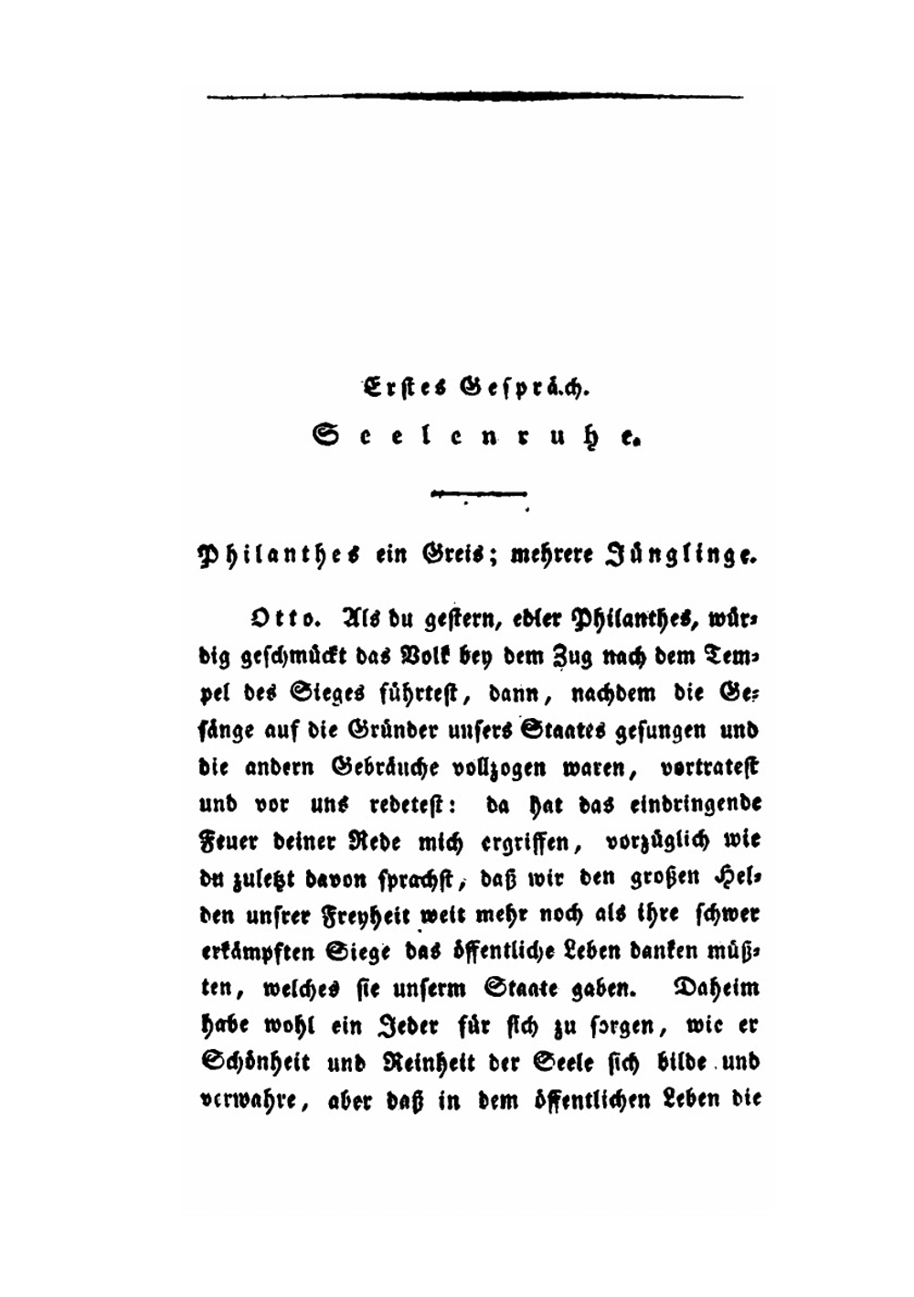 Julius Und Evagoras Oder Die Schönheit Der Seele. Band 1 | J.F. Fries