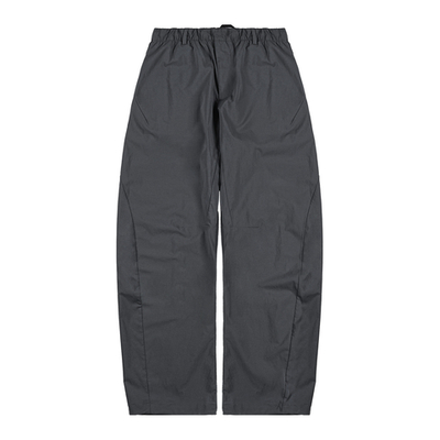 Штаны Nothomme BlueMonte Straight-Leg Trousers серый