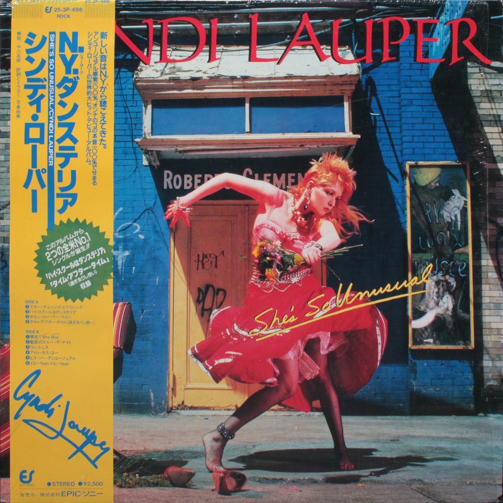 Cyndi Lauper / She's So Unusual (LP)