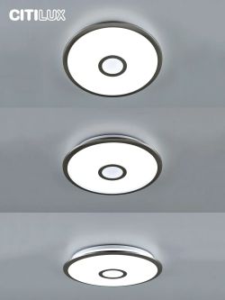 Citilux Старлайт Смарт CL703A31G Умная люстра Матовый Хром