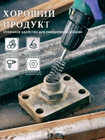 Набор щеток для чистки каналов труб трубок отверстий 8 шт