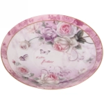 Чайная пара керамическая «Грация» (кружка 200мл+блюдце) в подарочной коробке, розовая