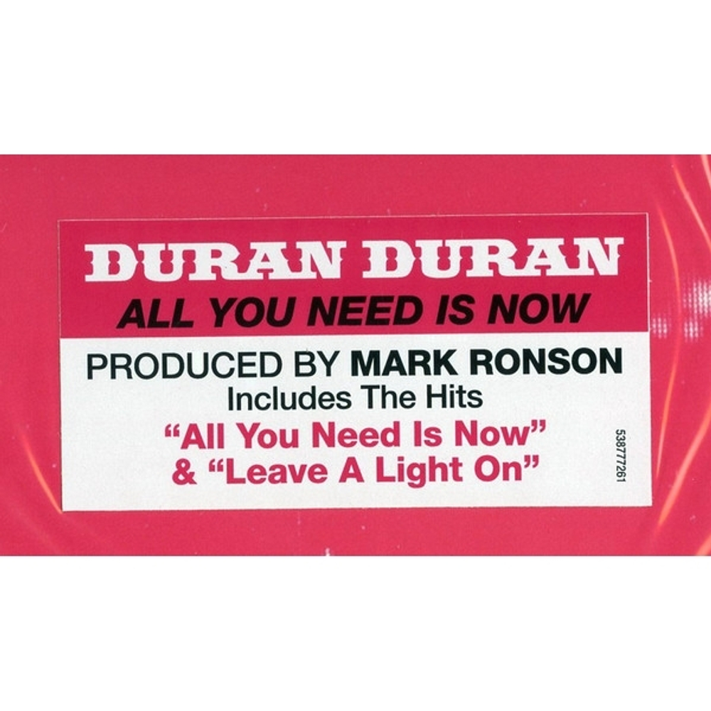Duran Duran / All You Need Is Now (2LP)