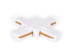 Ambrella Коннектор Х-образный однофазный для соединения трековых шинопроводов Track System GL7082