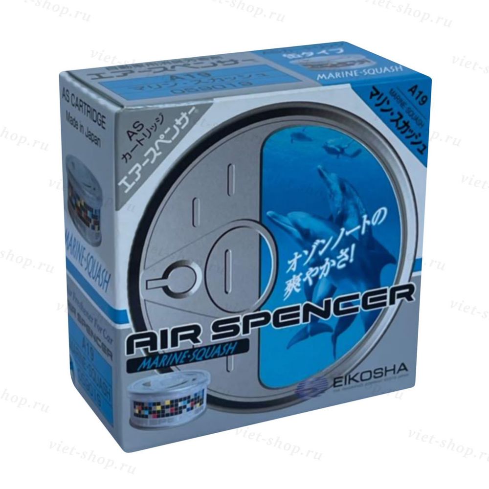 Eikosha Air spencer автомобильный ароматизатор Marine Squash А-19