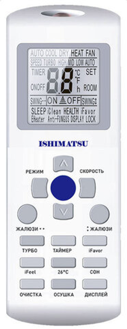 Сплит-система ISHIMATSU, OSAKA DC Inverter, AVK-18I in / AVK-18I out