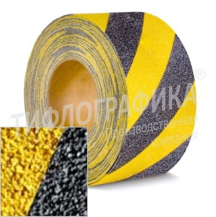 Лента абразивная, противоскользящая шириной 100 мм, самоклеящаяся, (рулон 18,3 м), черно-желтая