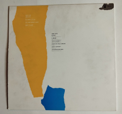 Винтажная виниловая пластинка LP Genesis Abacab (UK 1981)