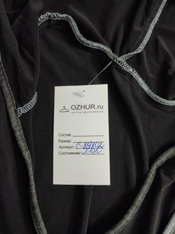 Платье с капюшоном 44 размер