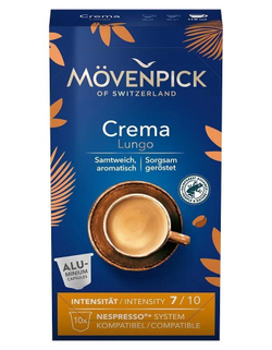 Кофе в капсулах Movenpick Crema Lungo для Nespresso, 10шт по 5,7г