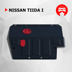 Защита картера и КПП АвтоБроня для Nissan Tiida I (V - 1.6; 1.8) 2007-2014, штампованная, сталь 1.8 мм, с крепежом, 111.04113.3