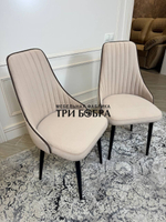 Стул "Сорренто"