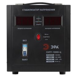 СНПТ-10000-Ц ЭРА Стабилизатор напряжения переносной, ц.д., 140-260В/220/В, 10000ВА