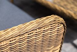 "Прованс" лаунж-зона плетеная из искусственного ротанга, цвет соломенный