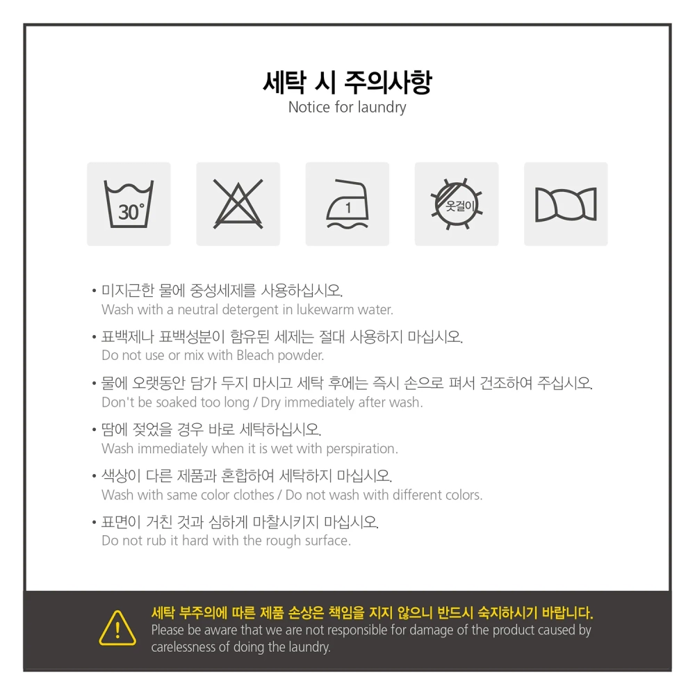 Футболка-поло Mooto Dri-Fit Polo Shirt белая