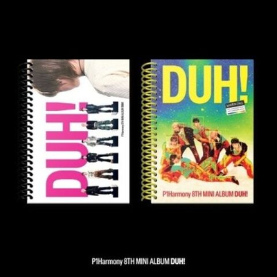 Альбом P1HARMONY - DUH! 8th Mini Album 2 Version SET