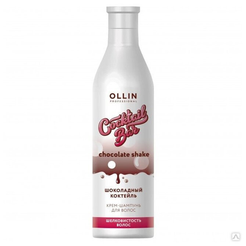 OLLIN Cocktail BAR Крем-шампунь "Шоколадный коктейль" Шелковистость волос 500мл