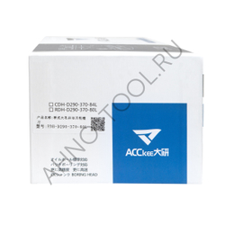 Расточная головка для больших отверстий RDH-D290-370-80L "ACCKee"