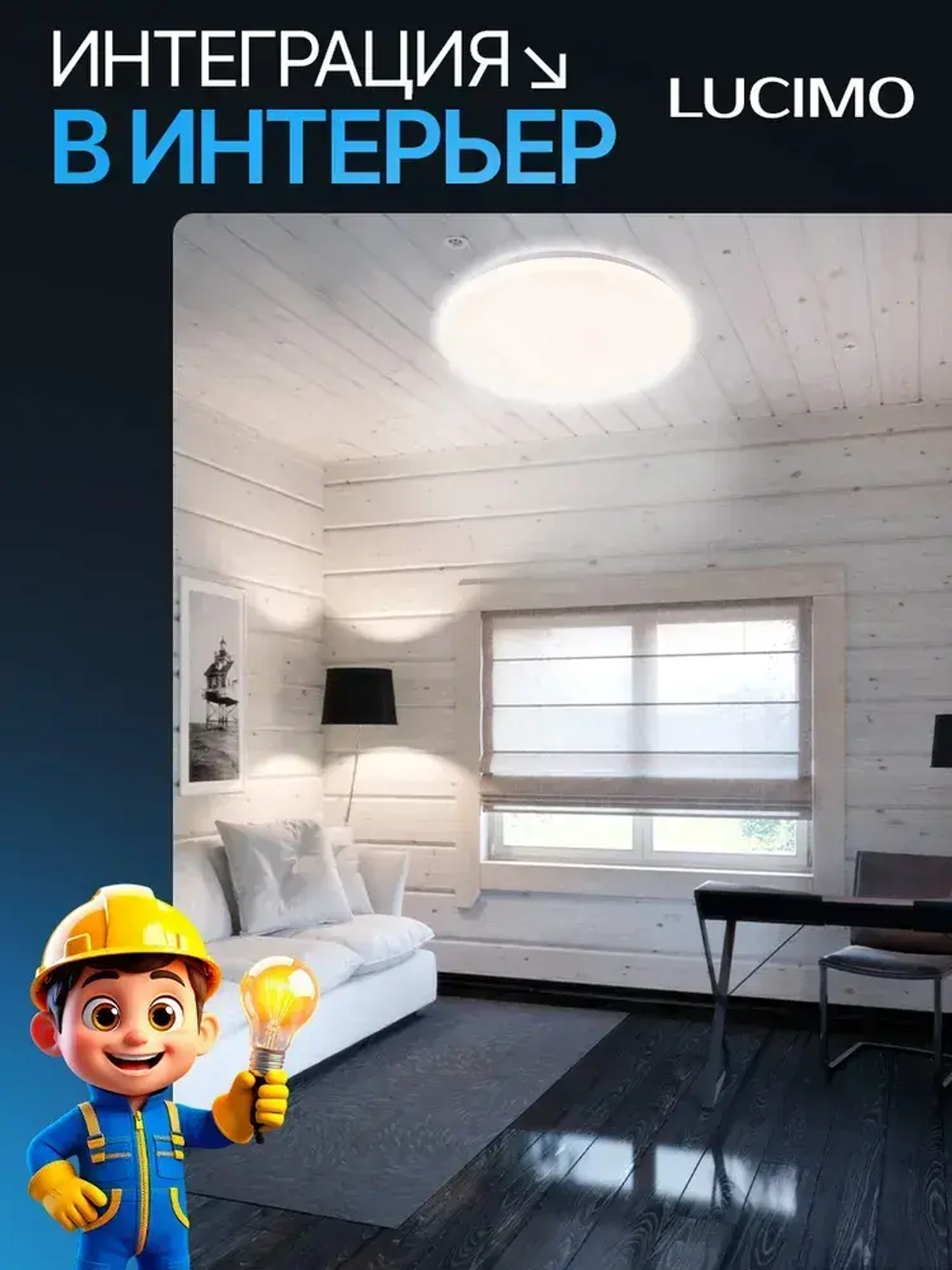 Люстра потолочная светодиодная 72Вт, 40см с пультом