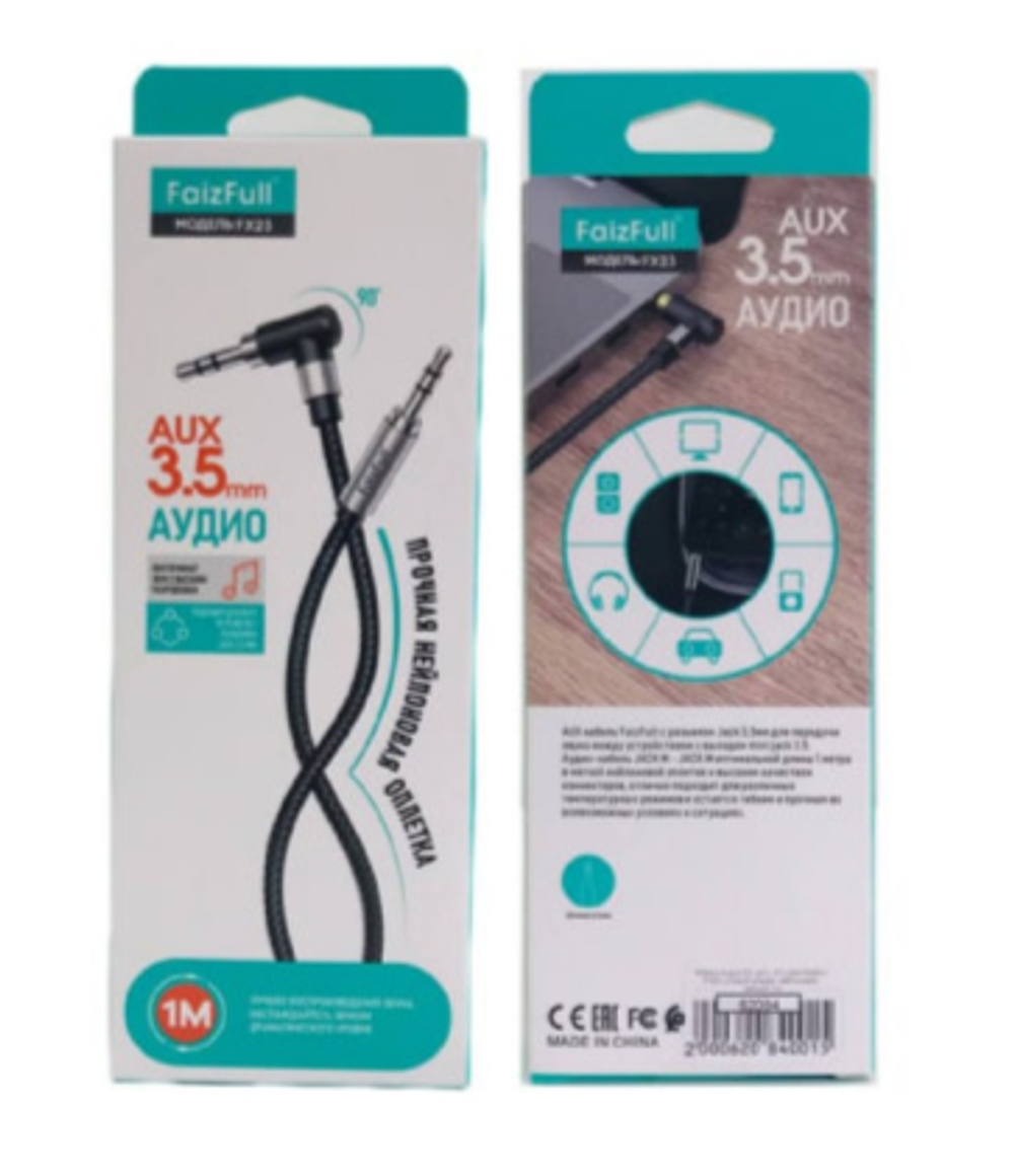 Кабель AUX FaizFull FX23 1м угловой Black