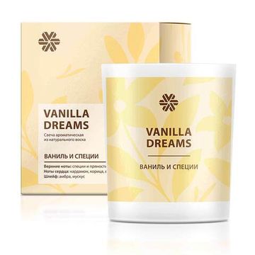 Ароматическая свеча Vanilla Dreams (Ваниль и специи)