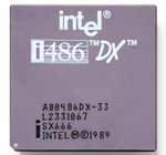 Процессор intel i486dx-33, для настольных ретро ПК