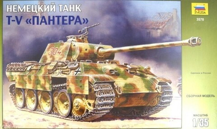 Сборная модель "Немецкий танк T-V "Пантера"