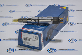 Форсунка FAW J7 BOSCH оригинал 0445120447