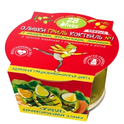 Оливки ГРИЛЬ Коктейль №1 с миндалем, апельсином и лимоном 28Olives, 150 г, упаковка спереди