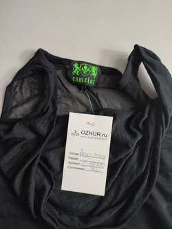 Топ Camelot оригинальный 42 размер