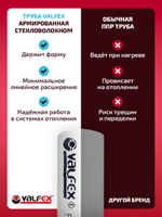 k4-VF10106025_инф2