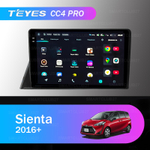 Teyes CC4 Pro 10,2" для Toyota Sienta 2016+ (прав)