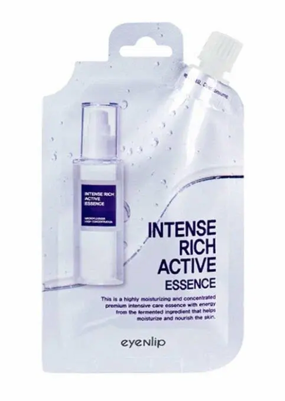 Эссенция для лица укрепляющая Eyenlip Itense Rich Active Essence 25мл