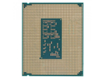 Процессор Intel Core Ultra 7 265KF LGA1851 BOX [BX80768265KF]