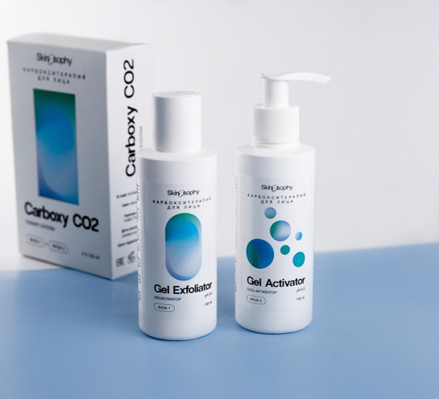 Набор карбокситерапии для лица Carboxy CO2
