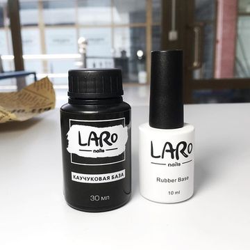 База каучуковая Laro Nails 30 мл.