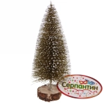 Ёлка декоративная «Сказочное сияние» 15 см, Золото