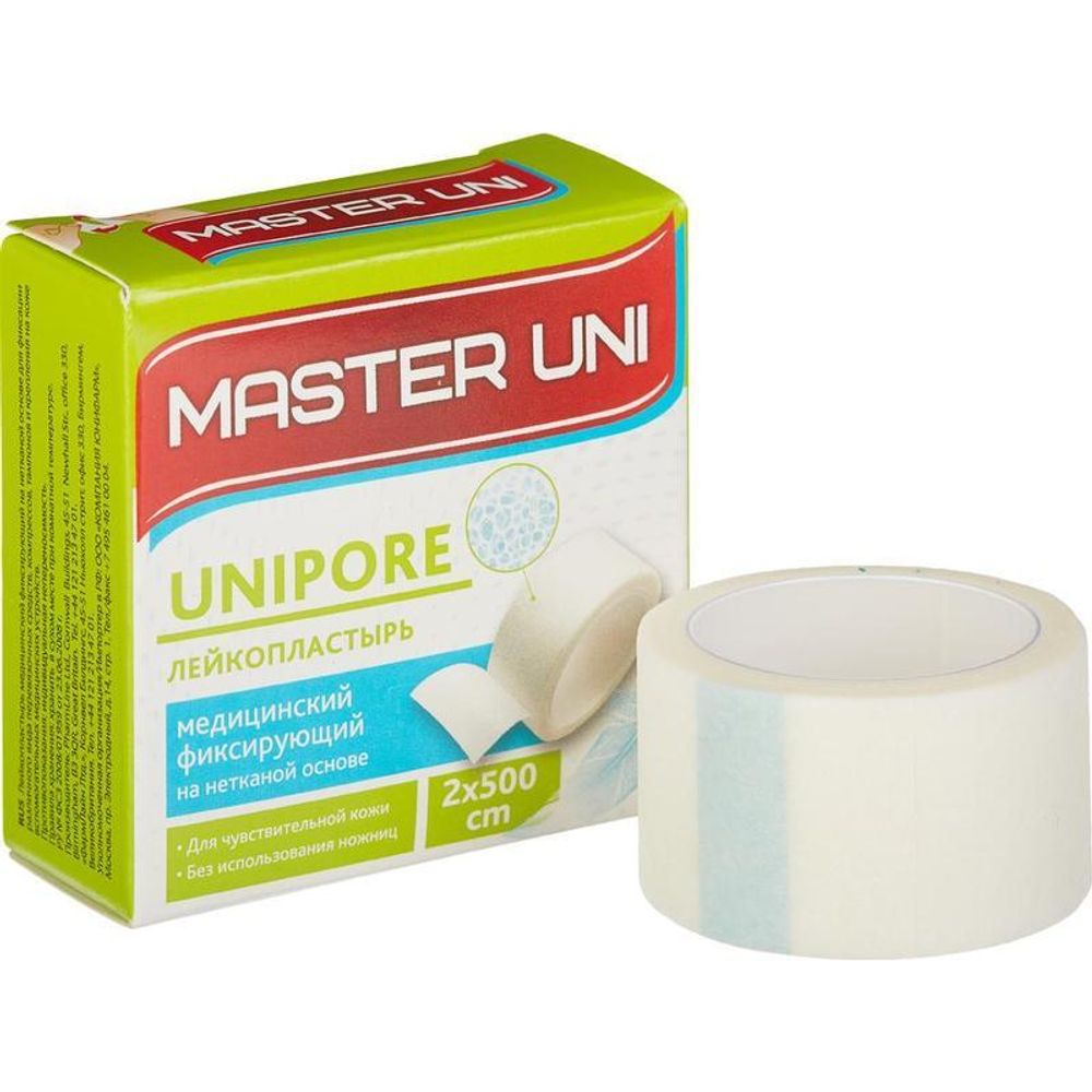 Пластырь Master Uni Unipore 2/500 неткан.основа