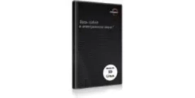 Продлен срок технической поддержки на средства защиты Secret Disk 5 и Secret Disk Server NG