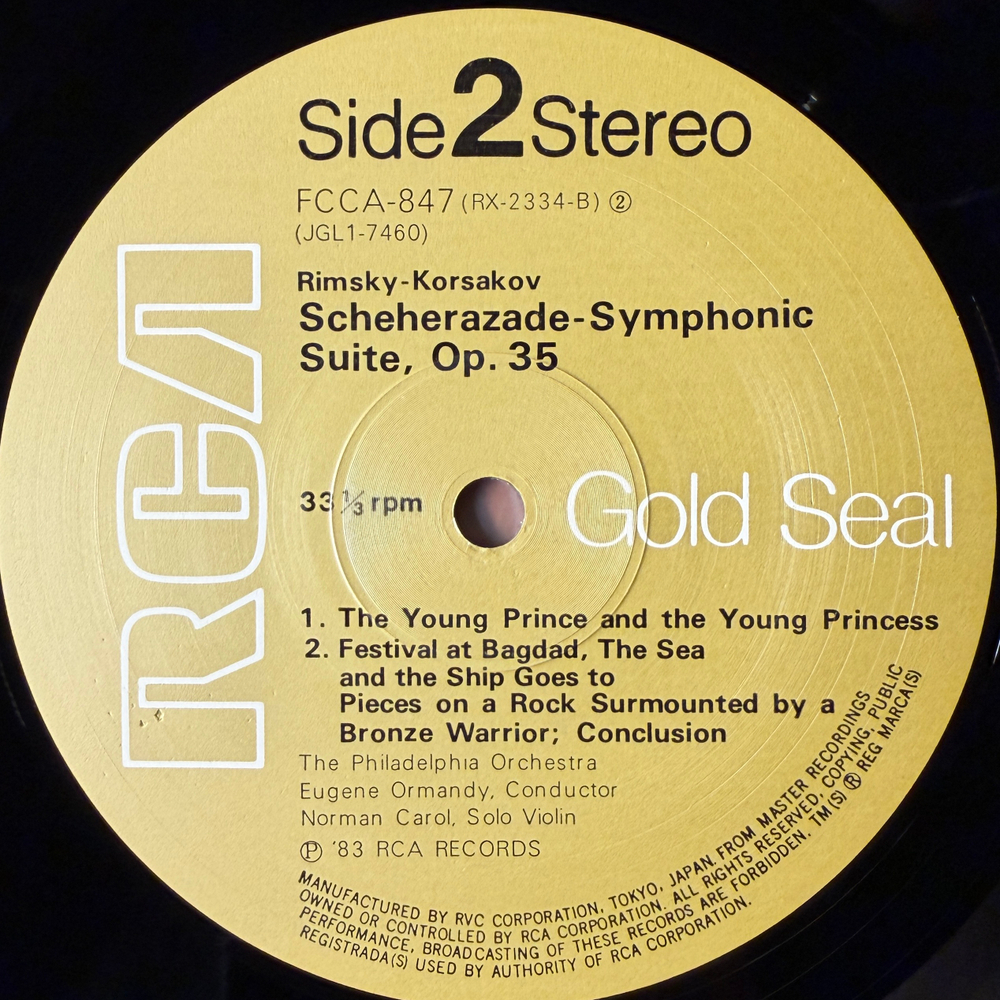 Римский-Корсаков - Шахерезада (Япония 1983г.) Т